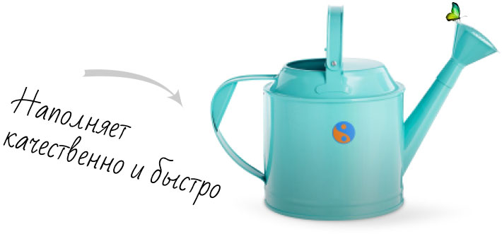 Заказать наполнение сайта